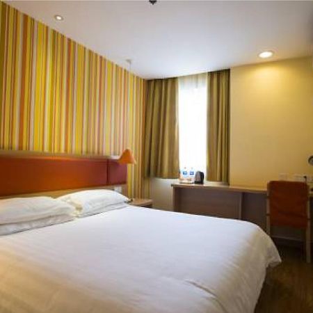Home Inn Guangzhou Zhujiang New City Luaran gambar