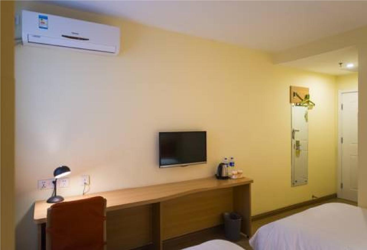 Home Inn Guangzhou Zhujiang New City Luaran gambar
