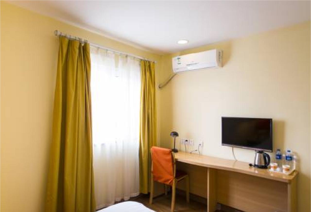 Home Inn Guangzhou Zhujiang New City Luaran gambar
