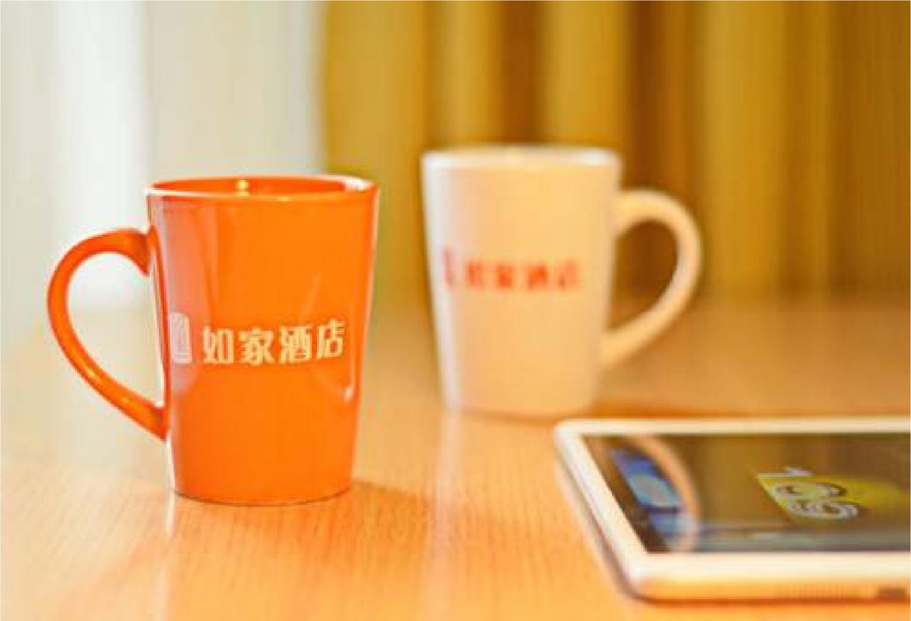 Home Inn Guangzhou Zhujiang New City Luaran gambar
