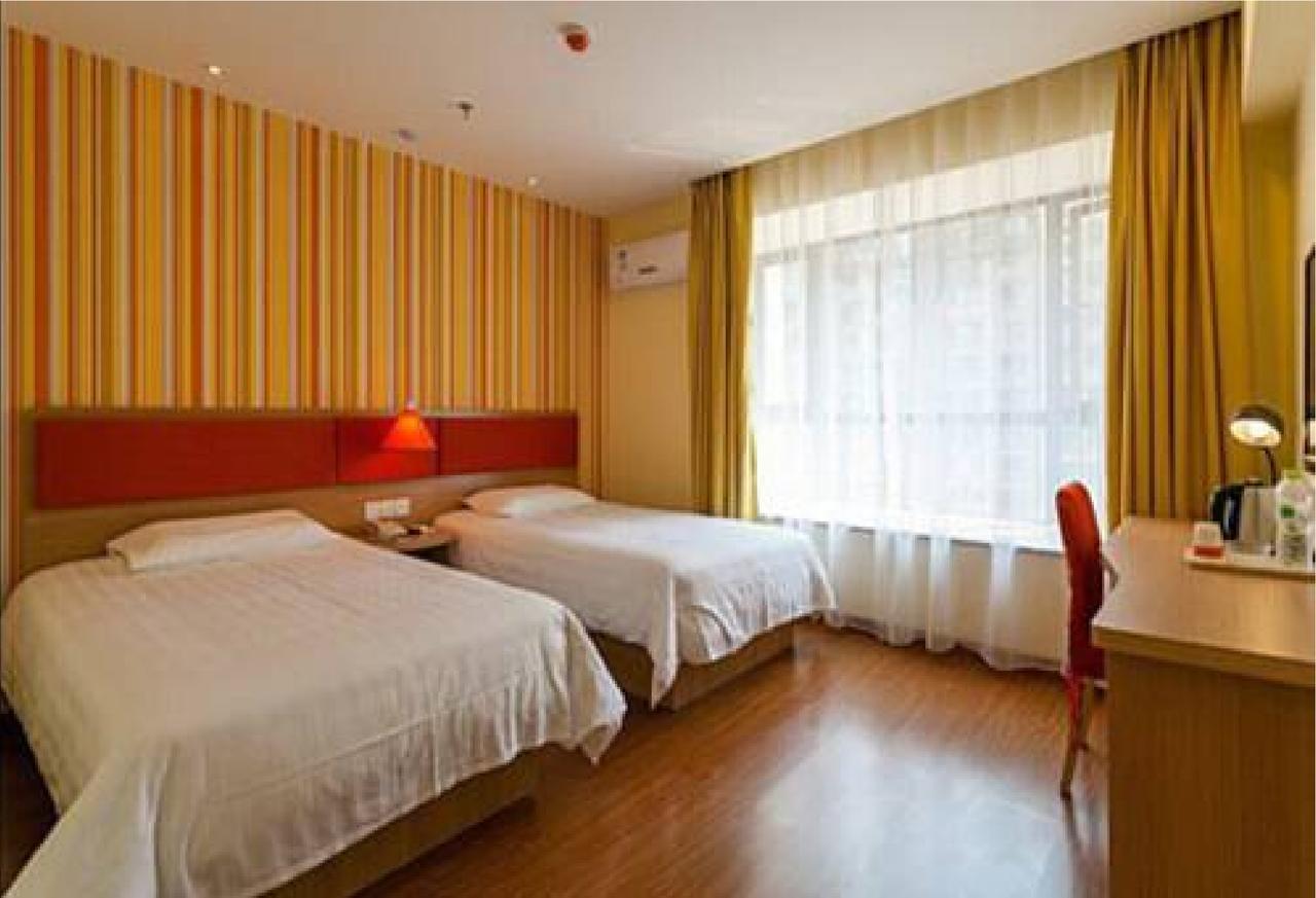 Home Inn Guangzhou Zhujiang New City Luaran gambar