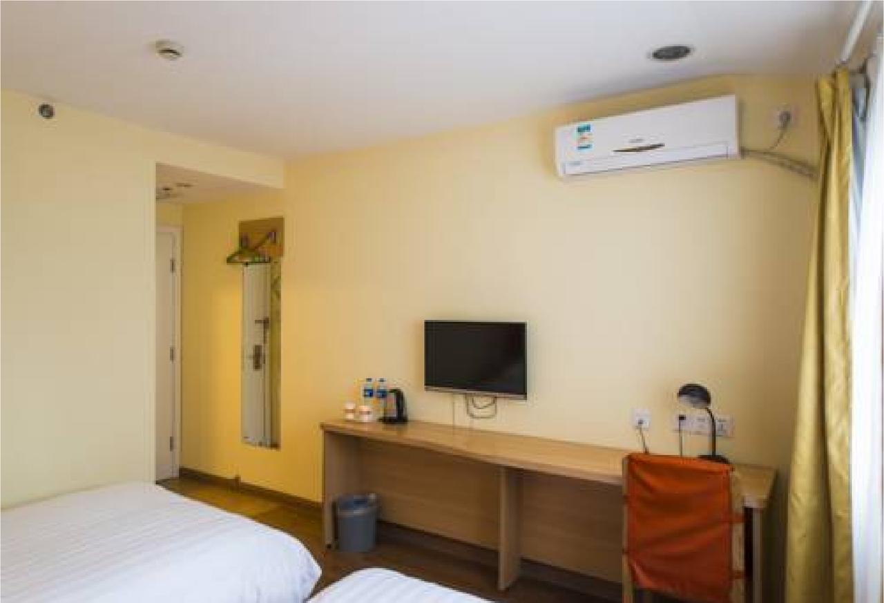 Home Inn Guangzhou Zhujiang New City Luaran gambar