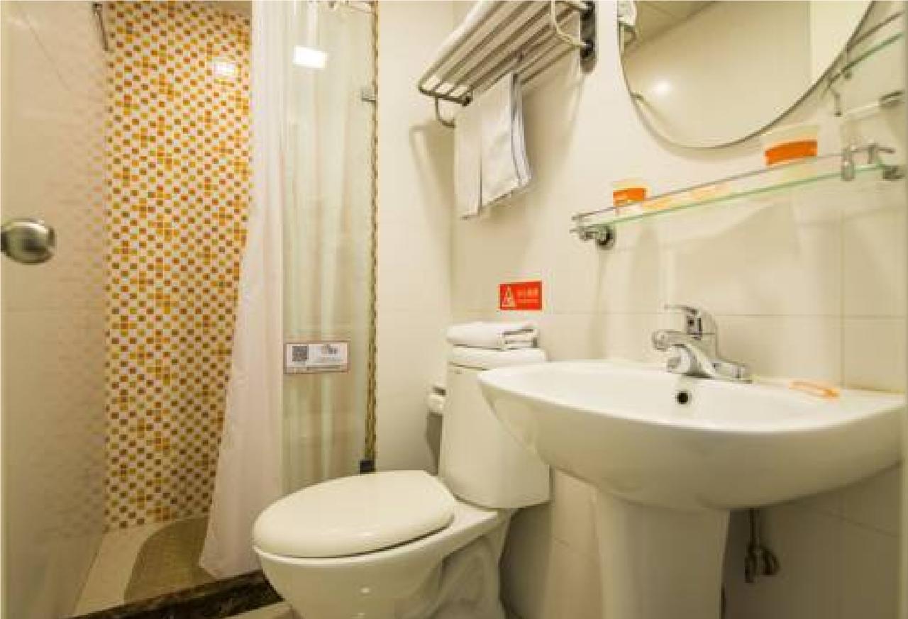Home Inn Guangzhou Zhujiang New City Luaran gambar