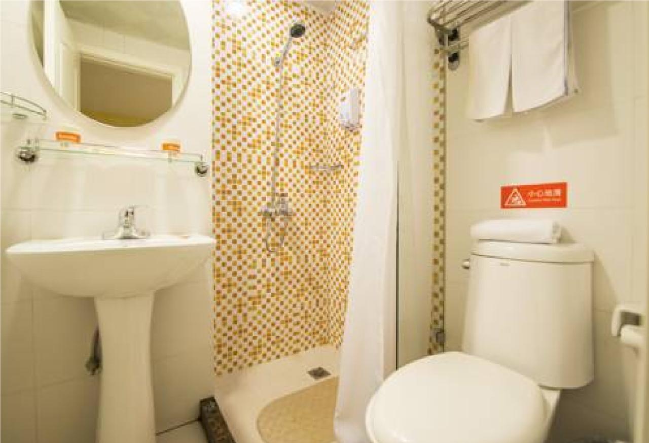 Home Inn Guangzhou Zhujiang New City Luaran gambar